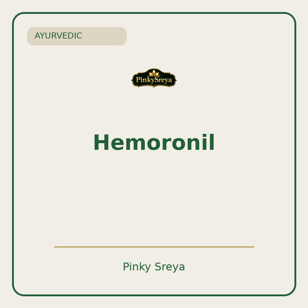 05 Hemoronil