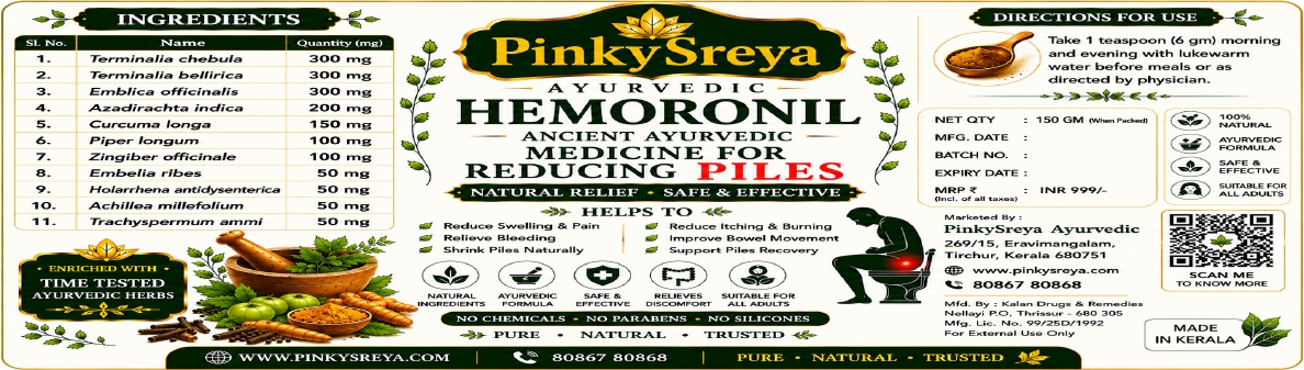 Hemoronil