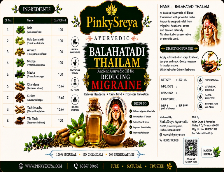 Balahatadi Thailam