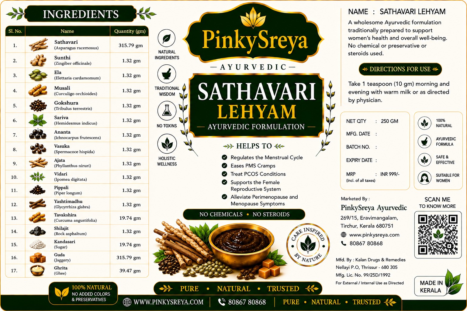 Sathavarigulam Lehyam