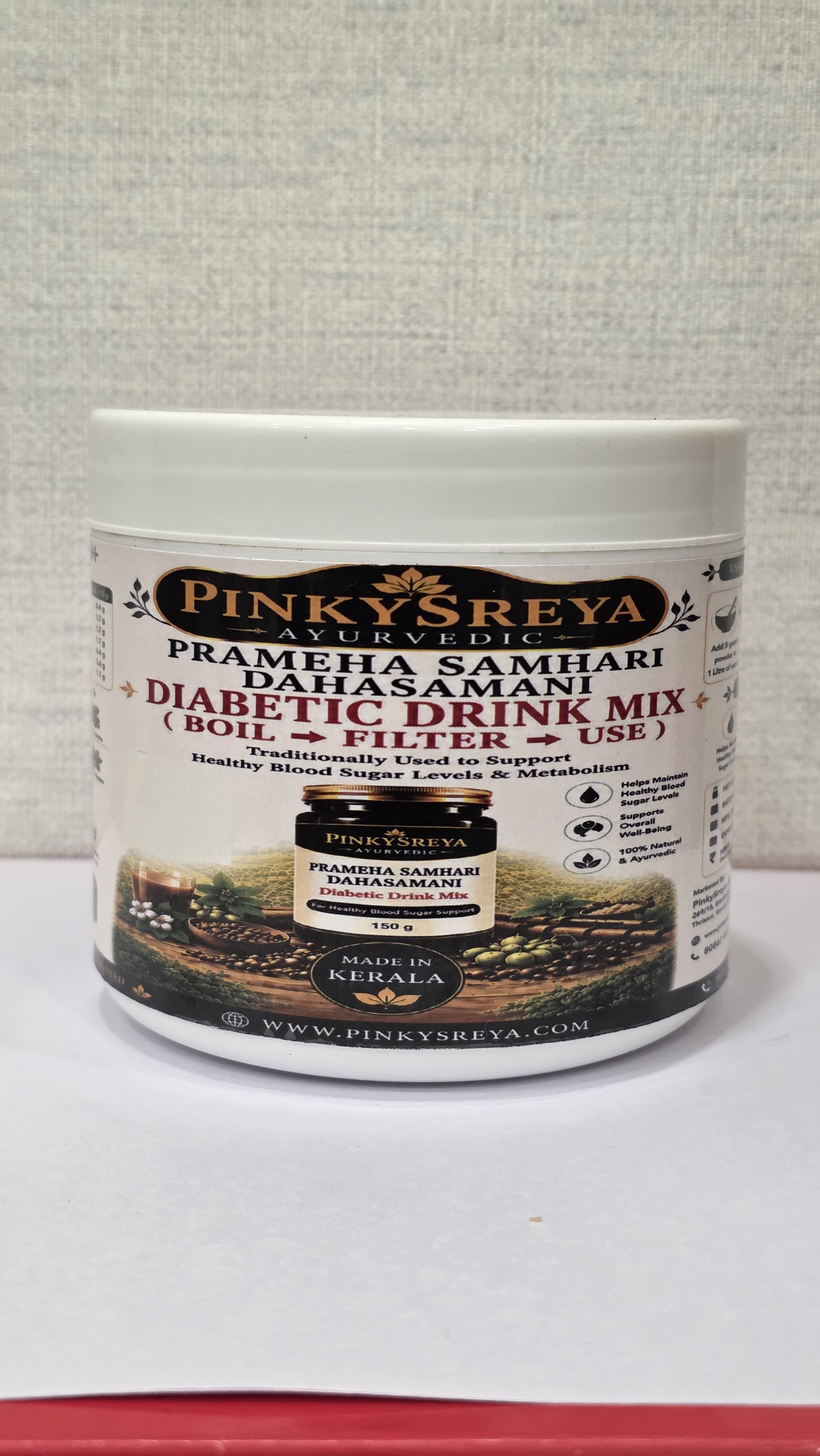 Prameha Samhari Dahasamani   Diabetic Drink Mix